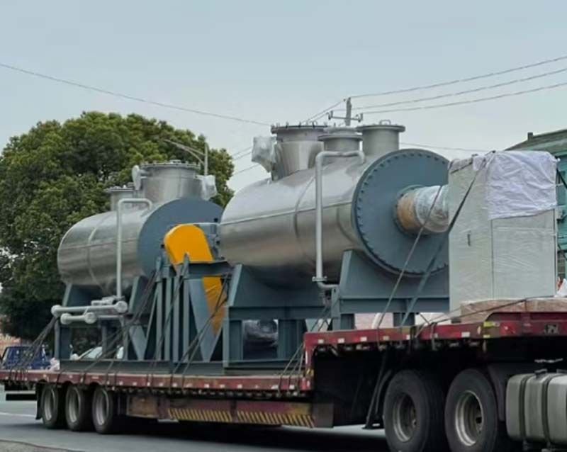 真空耙式干燥機(jī)